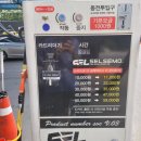 셀세모 단계셀프세차장 이미지