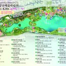 꽃빛공원 화장실 | [2025 고양국제꽃박람회] 총정리 후기 +셔틀버스, 주차, 예매, 사진 스팟 꿀팁 대방출!