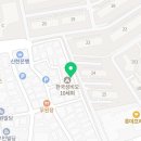 인현빌딩 | 2027 수능특강_ 작자 미상, <인현왕후전>