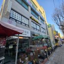 신광세차장 이미지