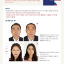 일산동구청 이미지