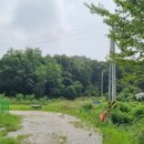 강화경기장 BMX경기장 이미지