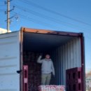 증평종합상사 이미지