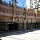 판교월드마크공인중개사사무소 이미지