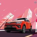 신화오토 이미지