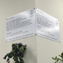우성회관 고덕점 이미지