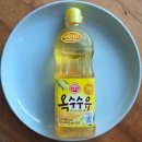 동원진미식품