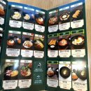 용우동 | 제주 한림 맛집 “용우동” 방문 후기