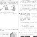 더해봄국어전문학원