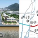 진양관광주 이미지
