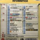 짬뽕집;이다 | 군포 삼성마을 명짬뽕, 고기짬뽕 솔직 후기