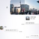 주하빌딩 | 인생이 레이스라면 저는 잠깐 산책 중입니다 (단,잠깐=5달)