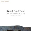 (주)금강기획 이미지