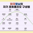 허란입니다