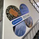 장흥군민회관 이미지