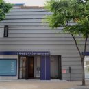 성북예술창작터 이미지