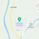 산북초등학교창구분교장 이미지