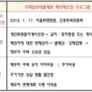 변호사강명권법률사무소