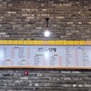 종가김밥 | 금천구청역김밥 종가집양반김밥-돈까스김밥
