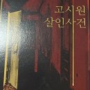 레드노래연습장 이미지