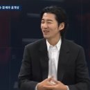 더나은생각