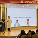 방화중학교 이미지