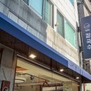 칼국수에빠지다 이미지