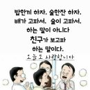 3월15일 출석문 엽니다 이미지