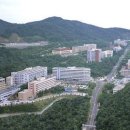 동의대학교 이미지