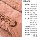 ㈜그린비 이미지