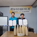 [대전 수제 막걸리 추천] 100일 저온발효 이호상우리술, 고품격 탁주의 정수