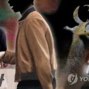 산동농협장천지점 이미지