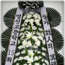 모레아장례식장 이미지