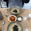 양평진소담칼국수