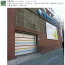 열림교회 이미지