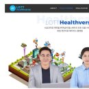주식회사 소프텍 이미지