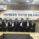 ㈜코메론 이미지