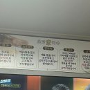 초당가국수
