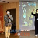 게임메이커 이미지