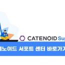 비지니스서포트센터 이미지