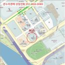 용호동 성모프라자 이미지