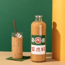 틸리셔스