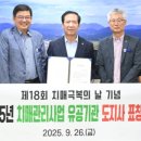 거창약국 이미지