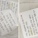 대광정육점 | 충주 대광정육점식당