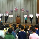 주성교육