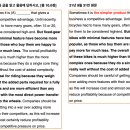 이매고교 내 이미지