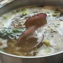 명동식당 | [명동-을지로] 주말 데이트코스 추천 | 더식당 명동본점, 카페 콘티뉴이티 후기