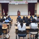 성산어린이집 이미지