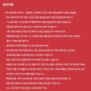 뚜레쥬르 간석벽산점