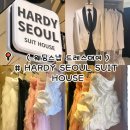 [압구정] 압구정드레스 하디서울 수트하우스 야외스냅 드레스 후기 (야외스냅드레스)